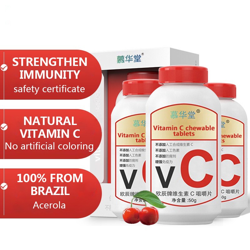 Chewable Vitamin C Tablets Manufacturer - Health Supplement All Ages