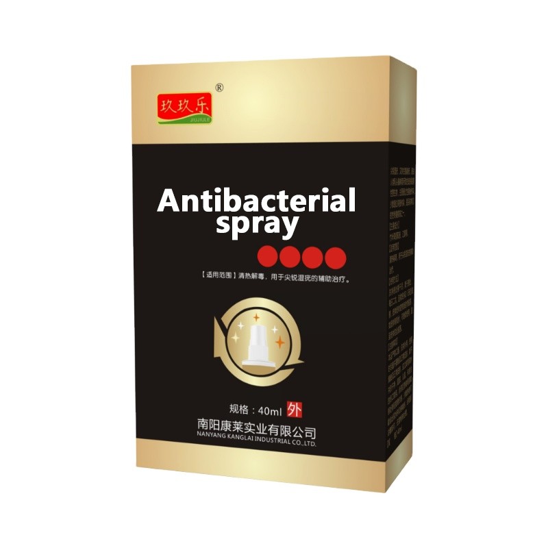 Wart Remover Manufacturer - OEM Private Label Men Women Skin Care