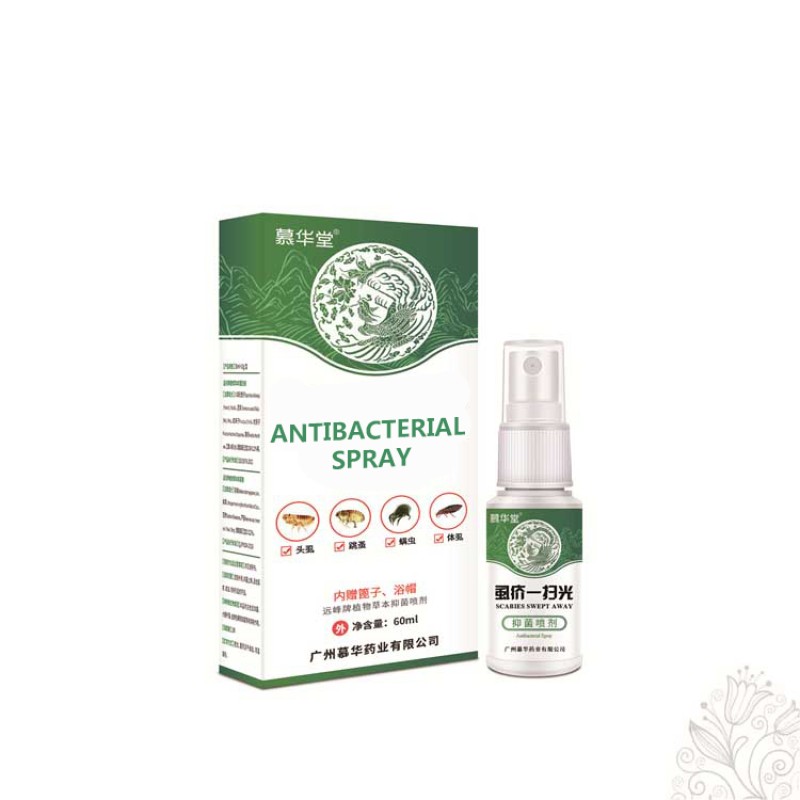 Scabies Treatment Manufacturer - Antibacterial Spray Health Care
