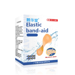 Waterproof Band Aid Factory - Strong Adhesion Elastic Wound Care