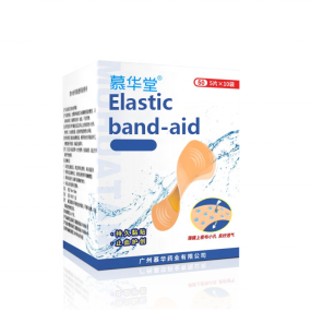 Waterproof Band Aid Factory - Strong Adhesion Elastic Wound Care