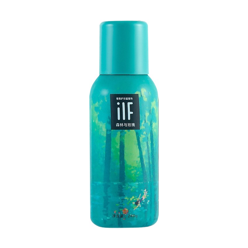 Laundry Scented Beads Manufacturer - Two-color Fabric Softener Wholesale