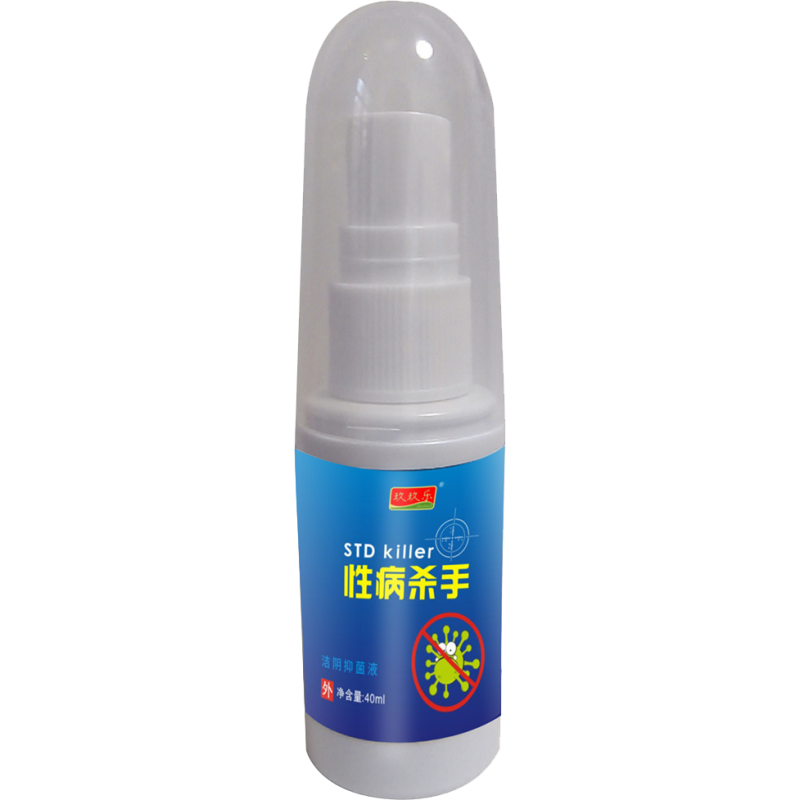 STD Relief Spray Factory - Genital Itching Inflammation Inhibition