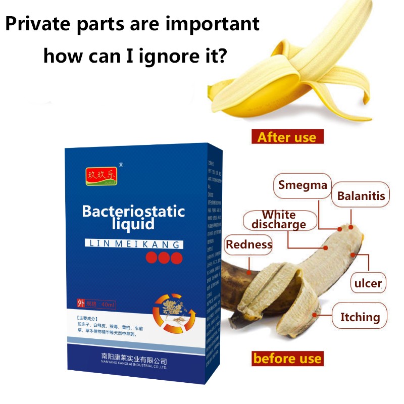 STD Relief Spray Factory - Genital Itching Inflammation Inhibition