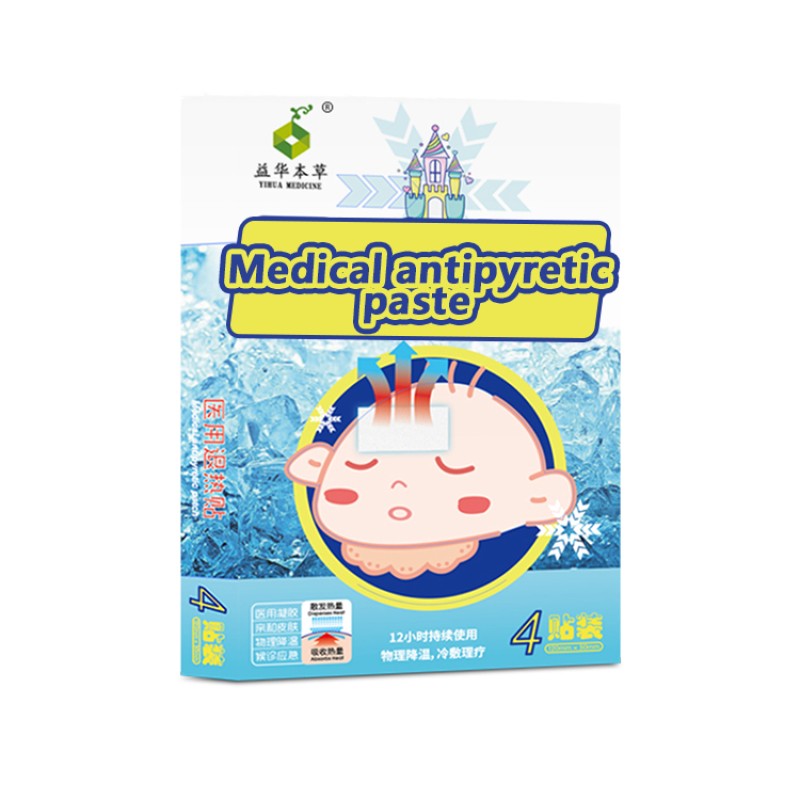 Cooling Patch Manufacturer - Medical Grade Durable Quality