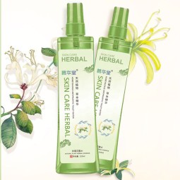 Mosquito Repellent Factory - Toilet Water Air Freshener ODM