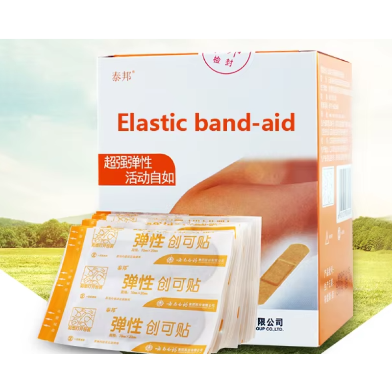 Band Aids Manufacturer - Custom Good Adhesive Wound Care