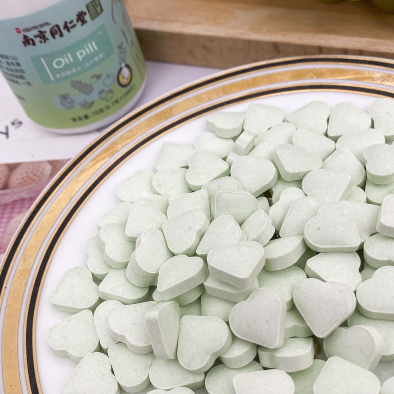 Weight Loss Pill Manufacturer - Dietary Fiber Oil Control Slimming