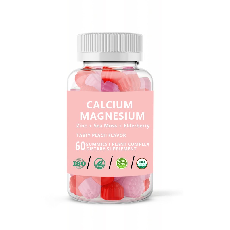 Calcium Gummies - Sugar Free Vitamin D3