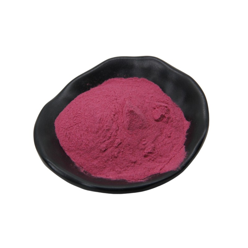 Acai Berry Powder - Water Soluble Beverage Grade