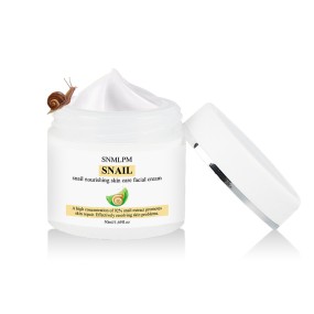 Snail Cream Factory - Custom 50ml Anti Wrinkle Retinol