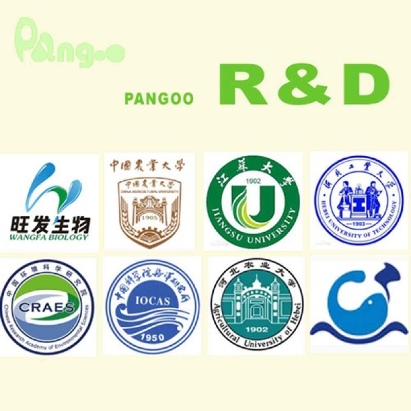 Factory Price Feed Additive Probiotics for Horses China Supplier