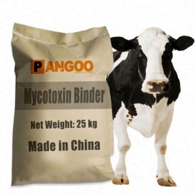Top Mycosorb Toxin Binder in Poultry Feed Years of Experience
