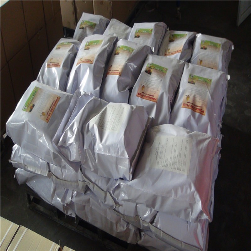 Chemicals Feed Additives DENITRIFYING BACILLUS