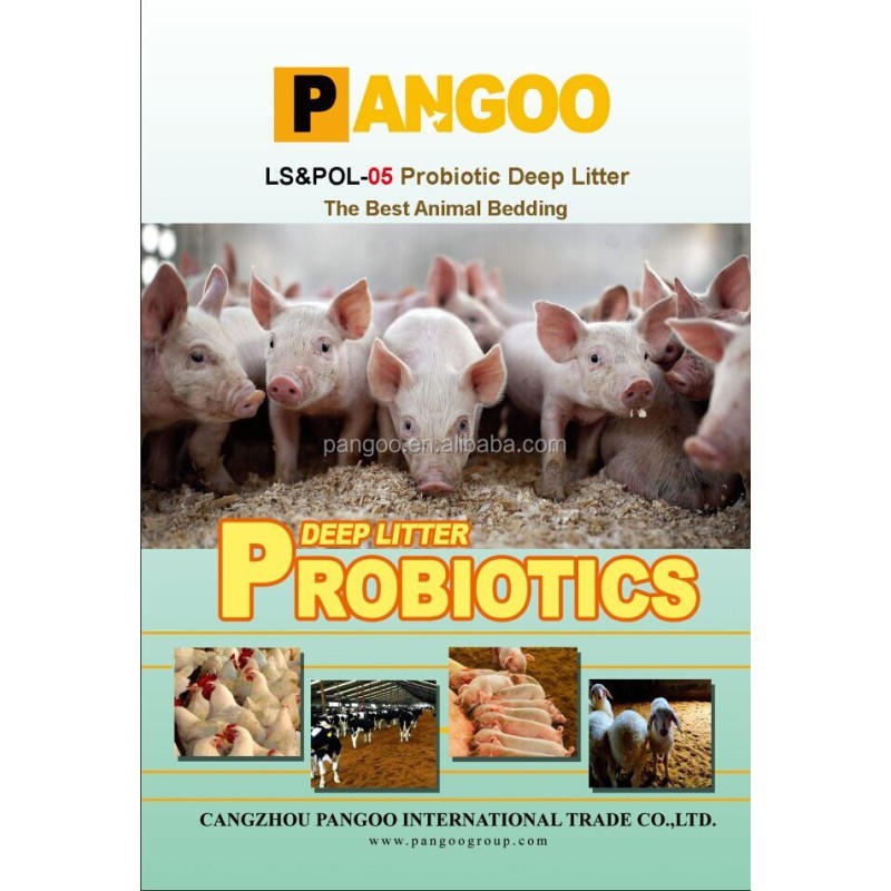 Removes the Odor PANGOO BIOBED Bacteria for Decomposes Animal Feces Deep Litter for Piglet, Pig, Sow