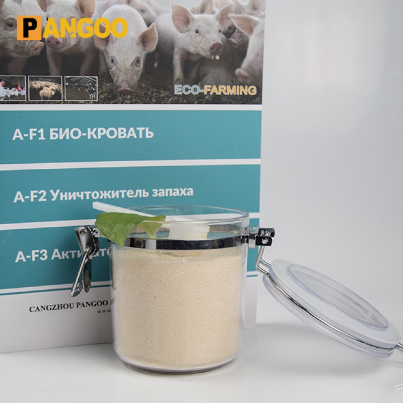 A02  China Supply Nutrition Yeast Shrimp Probiotics