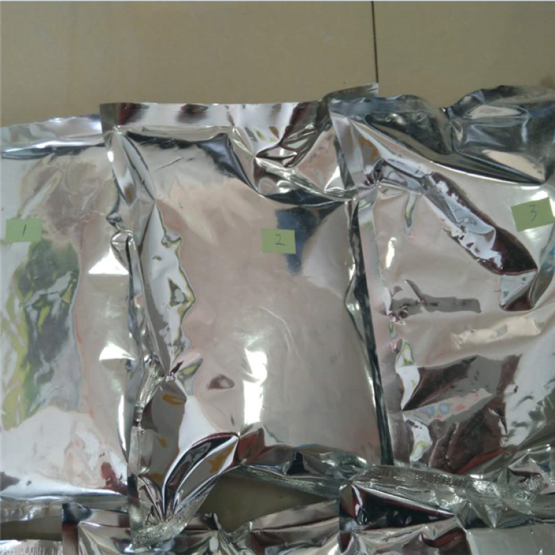 Chemicals Feed Additives DENITRIFYING BACILLUS