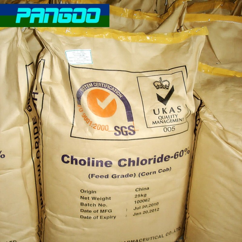 Factory direct sale choline chloride corn cob with best service and low price