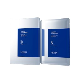 Collagen Facial Mask - Adenosine Functional Care