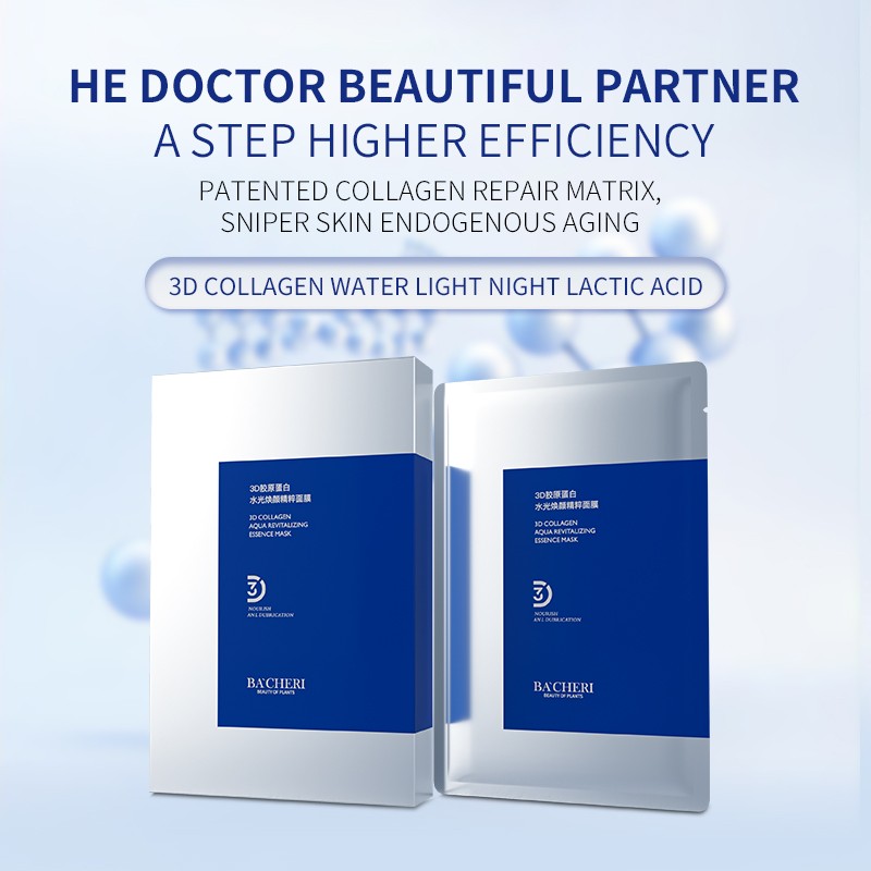 24K Gold Facial Mask - Anti-Wrinkle Whitening Care