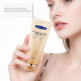 Tropical Body Butter - Glow Nourishing Elasticity