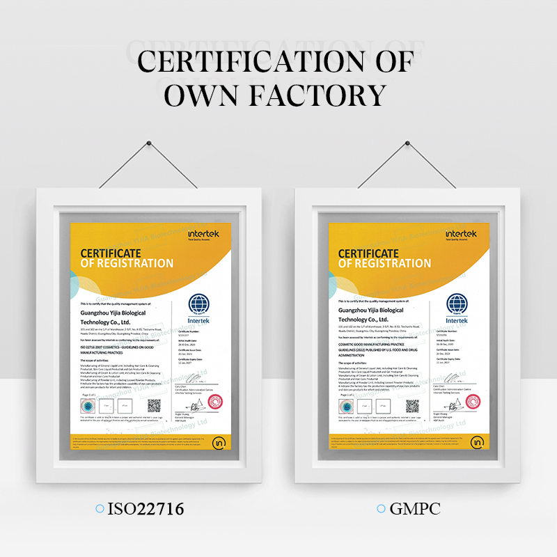 Body Lotion Factory - Customized Logo Luxury 12H Moisturising