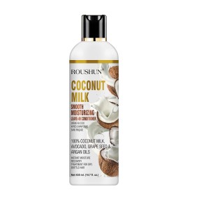 Curl Defining Cream - Shea Butter Curling Formula