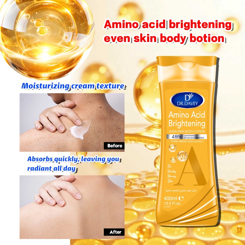 Body Lotion - Custom Deep Moisturizing Repair