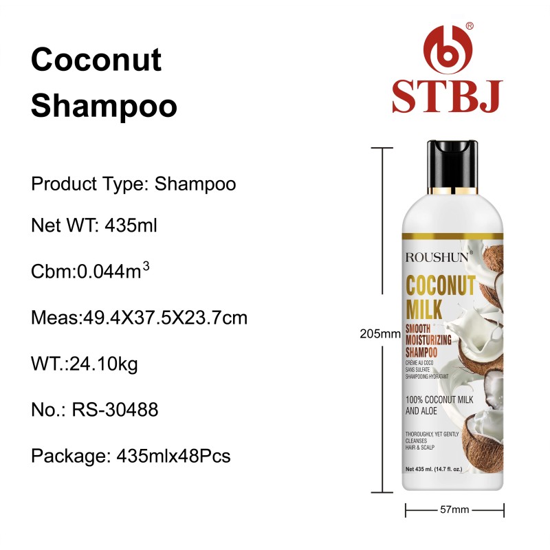 Hair Treatment Cream - Shea Butter Olive Oil Care