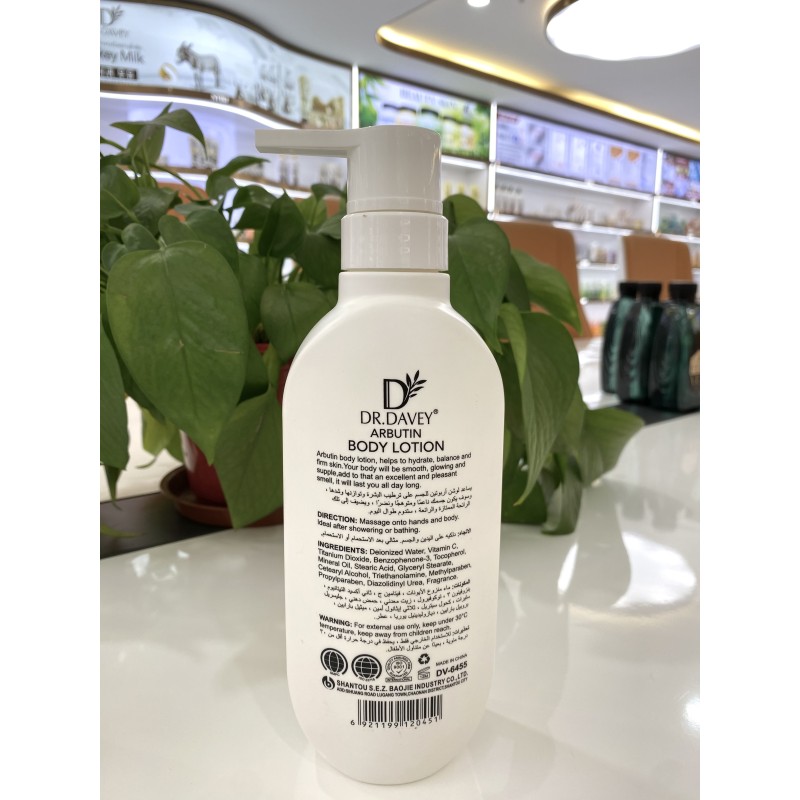 Manuka Honey Lotion - Collagen Moisturizing Care