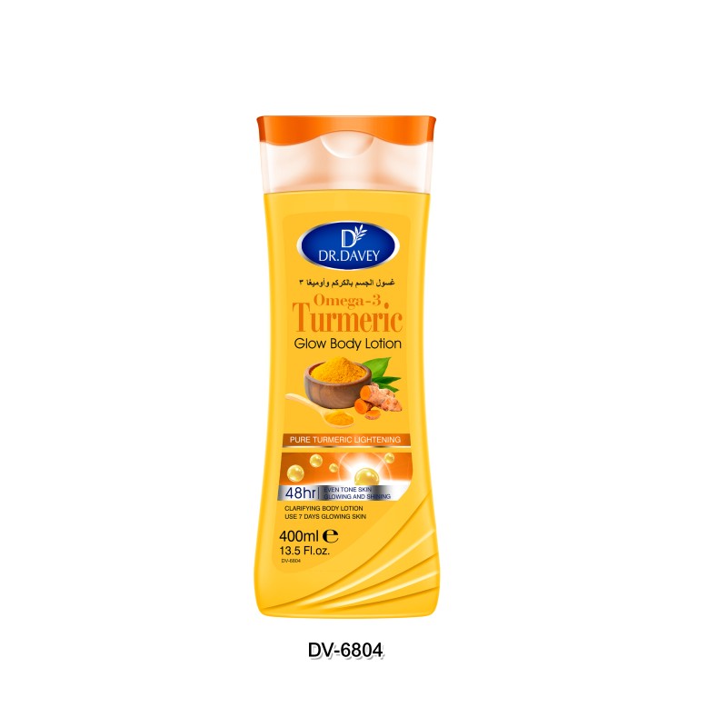 Glow Body Lotion - Omega 3 Turmeric Extract