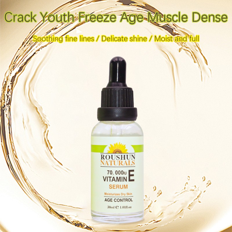 Collagen Night Cream - OEM Wrinkle Free Care