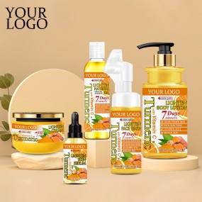 Skin Care Kit - Vitamin C Turmeric Brightening