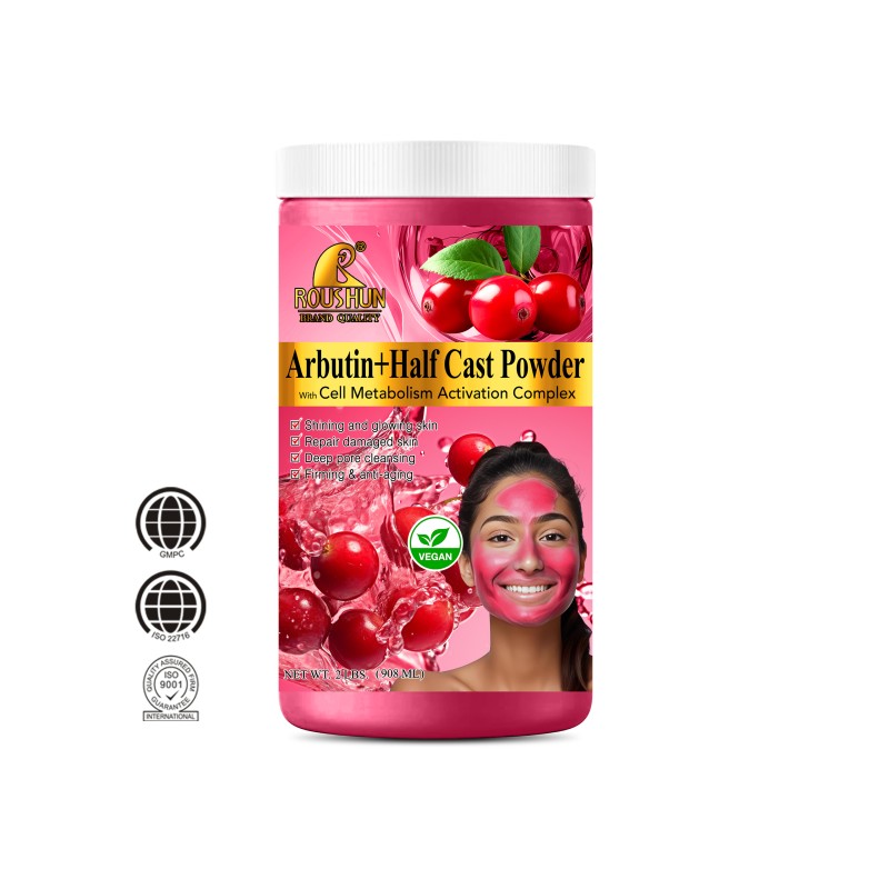 L-Glutathione Powder - Hyaluronic Acid Soft Mask