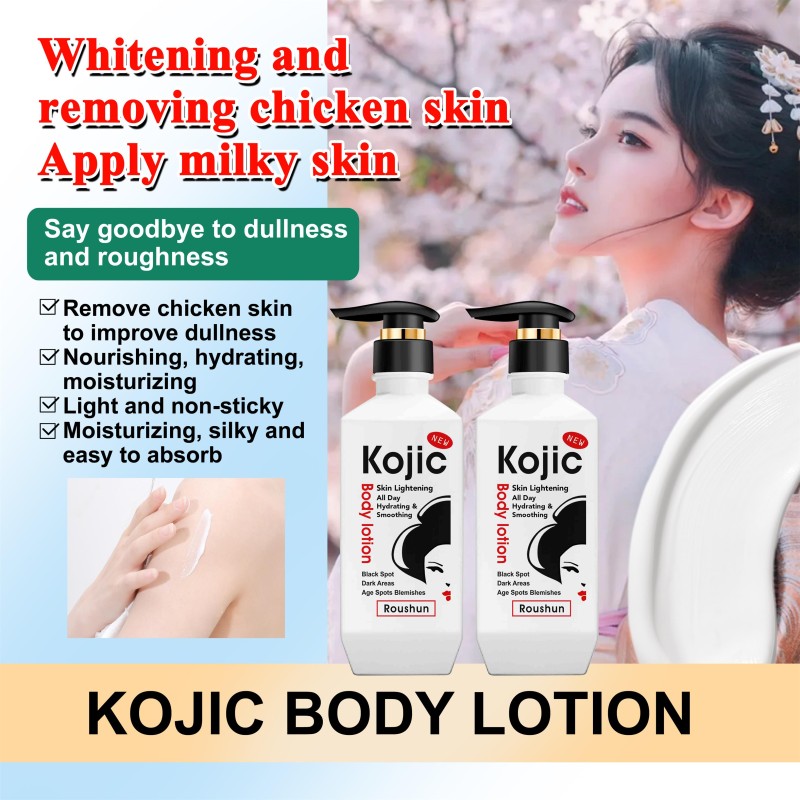 Vitamin C Lotion - Moisturizing Face Body Cream