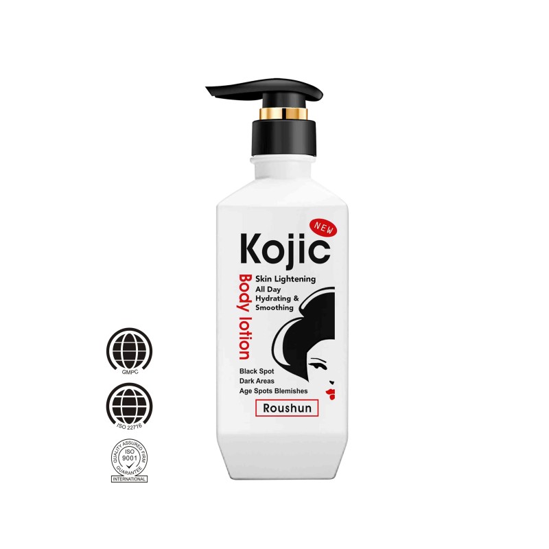 Vitamin C Lotion - Moisturizing Face Body Cream