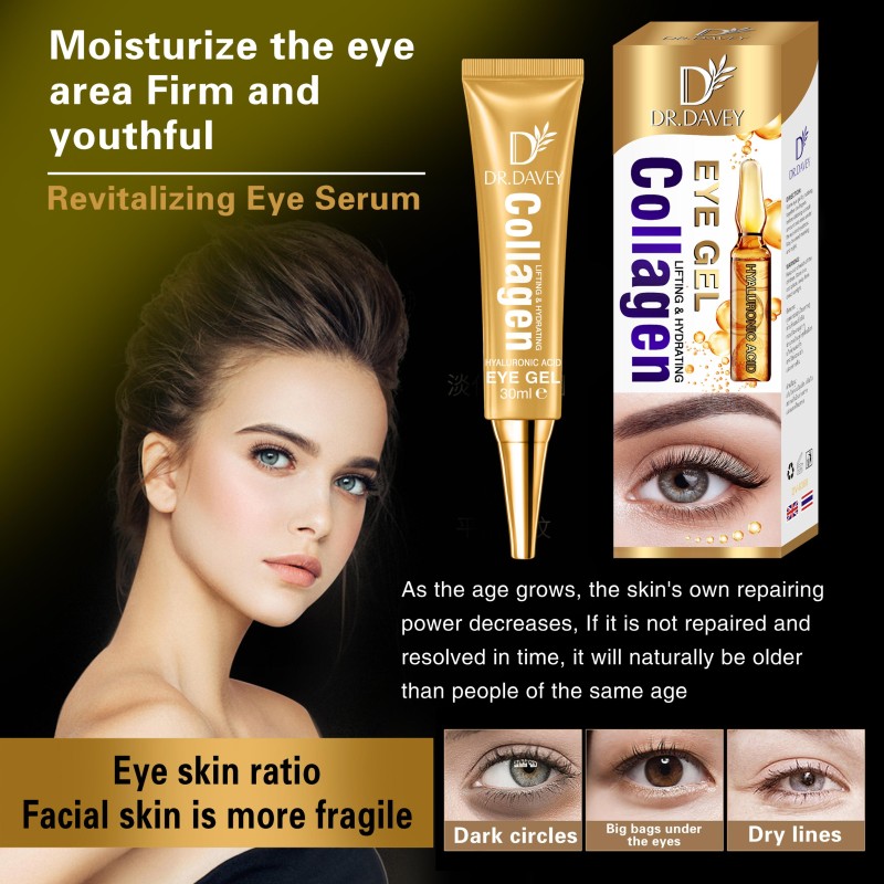 VC Eye Gel - Puffiness Dark Circle Repair