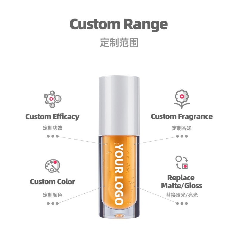 Lip Oil Manufacturer - Custom Milk Honey Butter Overnight Care