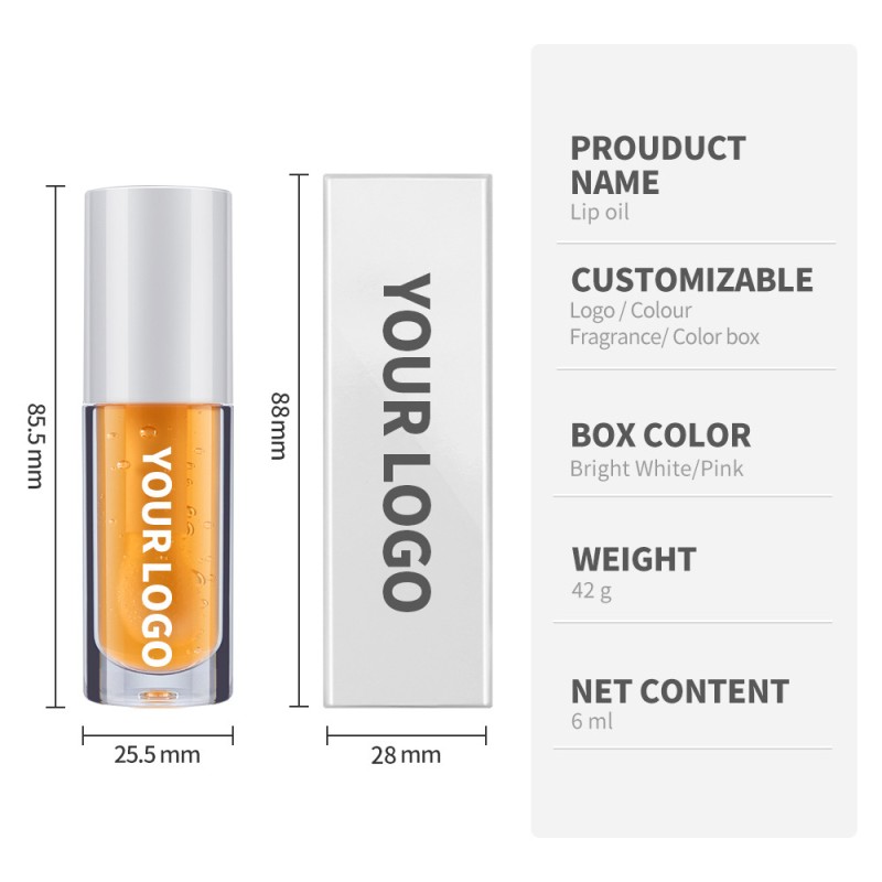 Lip Gloss Factory - Wholesale Smooth Butter Overnight Repair