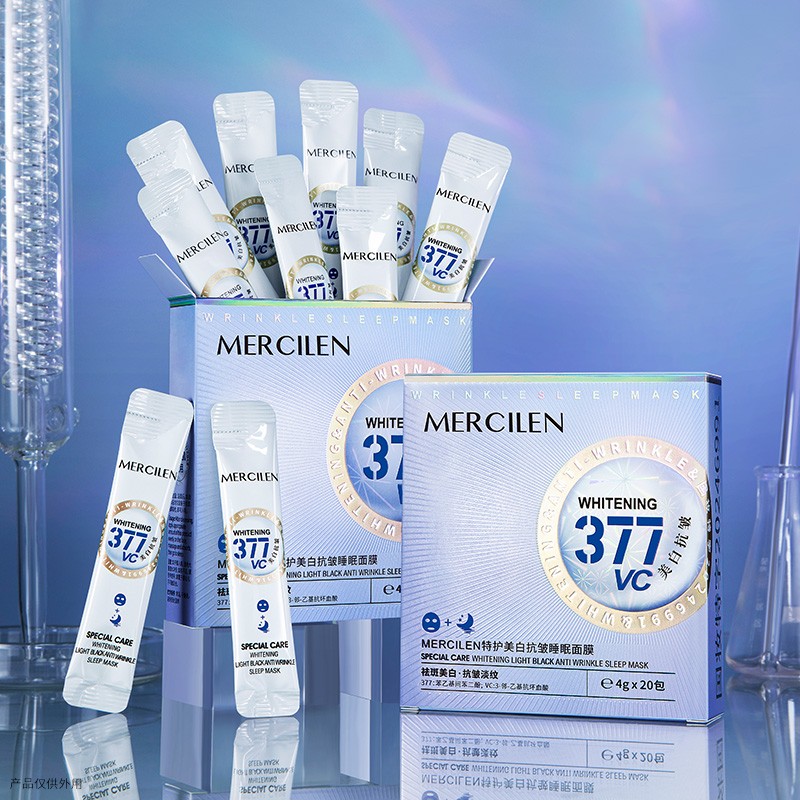 Sleeping Cream - Hyaluronic Acid Firming Whitening