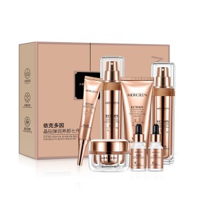 Skin Care Set - Ectoin Rich Anti-Aging Formula