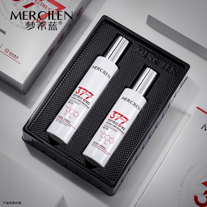 Whitening Essence Lotion - OEM Anti-Aging Set