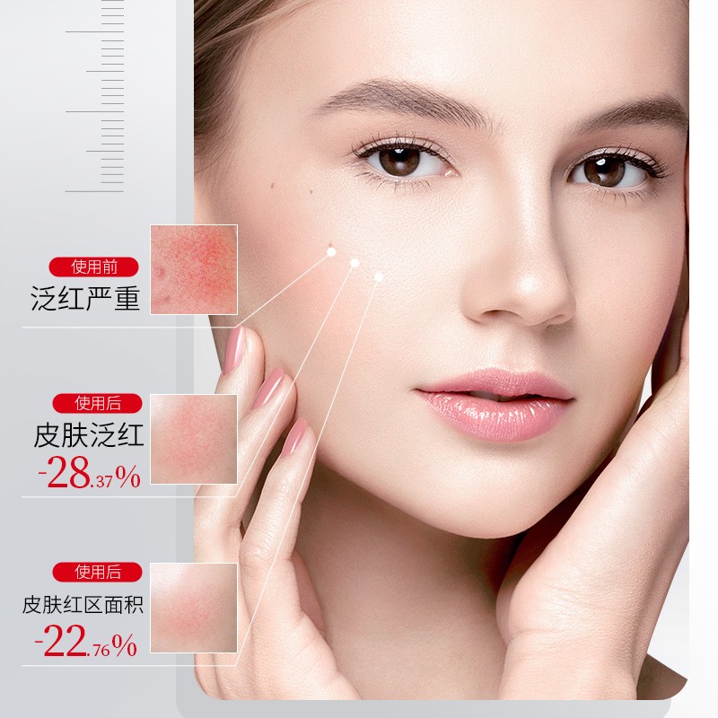 Freeze-Dried Mask 4gx10 - Barrier Soothing Powder