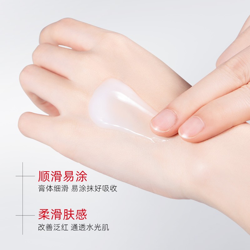 Freeze-Dried Mask 4gx10 - Barrier Soothing Powder