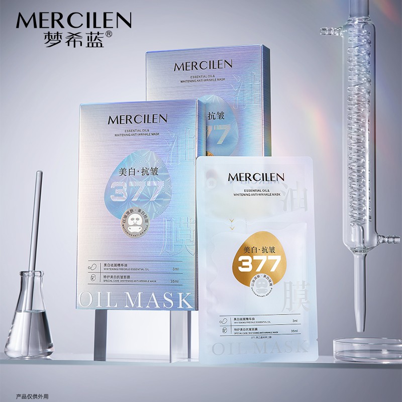 Sheet Mask 30mlx5 - Herbal Vitamin E Revitalizing