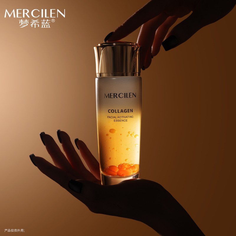 Essence Liquid - Collagen Anti-Wrinkle Revitalizing