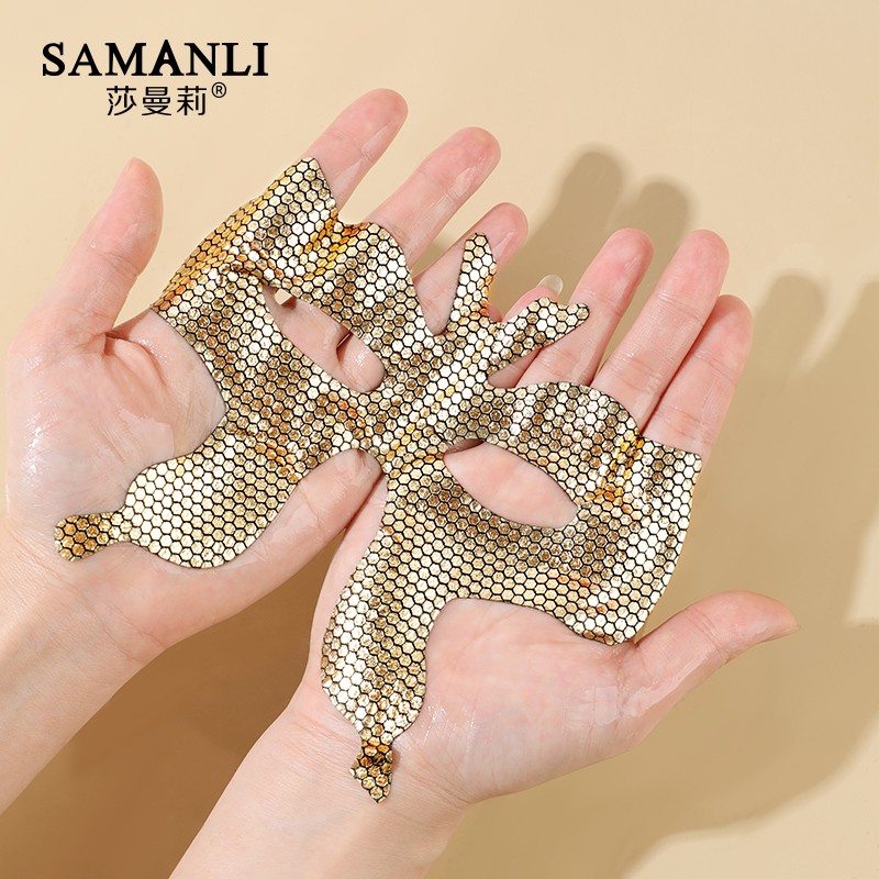 Golden Eye Mask - Honeycomb Age-Resistant Formula