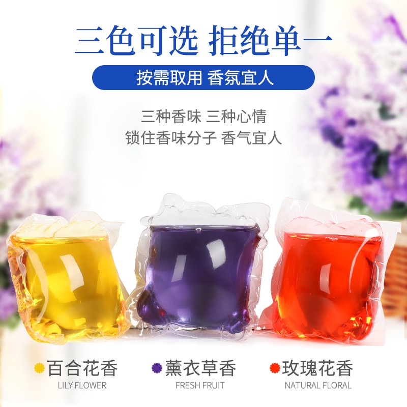 Laundry Capsules - Colorful Liquid Detergent Bags