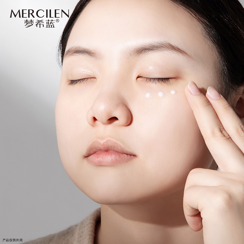 Eye Cream - Sensitive Skin Barrier Soothing