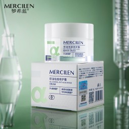 Dark Spot Cream - Anti-Acne Whitening Skincare